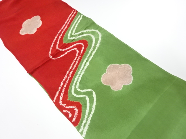 Japanese Kimono / Accessories Silk